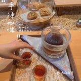 广州咖啡探店｜沙漠与绿洲中的Cafe&Bar