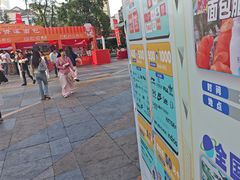 -万达广场(南昌红谷滩店)