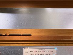 -築地青空三代目(銀座三越店)