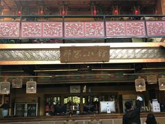 -那家小馆•北京菜•烤鸭(香山店)
