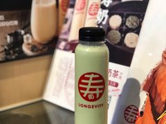 静冈抹茶-寿奶茶·鲜奶与茶(合生汇购物中心店)