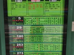 -甜甜屋(解放中路店)