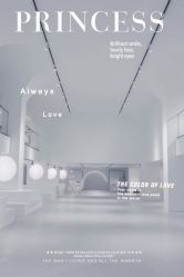 -ITB摩卡艺术中心·宝宝宴·活动