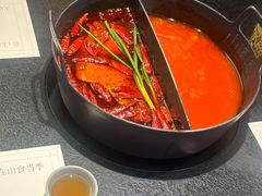 -山缓缓火锅(苏州仁恒仓街店)