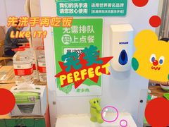 -老乡鸡(南京新街口洪武北路店)