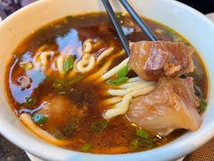-中国厨房/台湾牛肉面