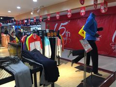 -摩登百货(岗顶店)
