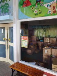 -成都星期8小镇(江宁南路店)