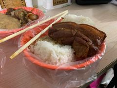 -咱家王新国把子肉(县东巷店)