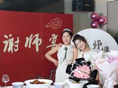 -扶摇湘宴·烤鸭·湘粤宴(中关村·北大店)