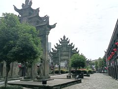 -南关石牌坊古镇