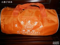 包装袋-黄胜记鼓浪屿肉松店(龙头路店)