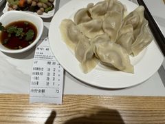 -饺子季水饺餐厅(新市街店)