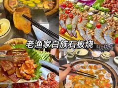 -大理.老字号渝记酸萝卜乌鱼(古城总店)