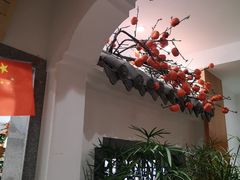 -蓝田印象