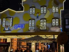 -Calix&Lay's(新天地店)