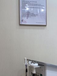-智美品质医美