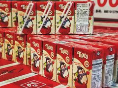 -洛哈思全球商品折扣仓(昆山路店)