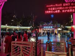 -南宁方特东盟神画