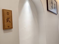 -悦园影院式·足道·养生spa