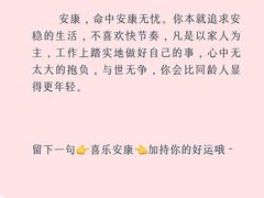 -惟初心理咨询工作室(静安分店)