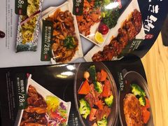 菜单-吉川轩·日本料理(万达店)