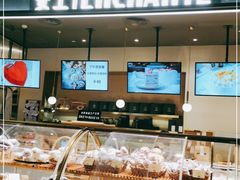 面包甜点陈列柜-安上烘焙 ENCHANTE(世纪汇店)