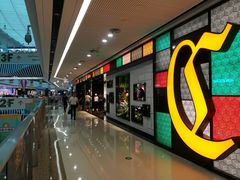-万达广场(东莞厚街店)