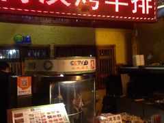 门面-霄汉羊排(万松园一店)