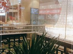 -金彤川菜(西稍门店)