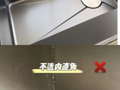 -今朝装饰(十里河总店)