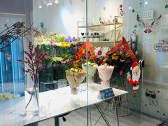 -花未央花店·WEYOUNG