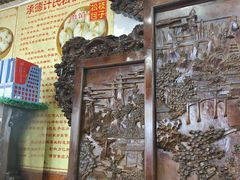 -清宫宴酒楼·计氏松枝包子