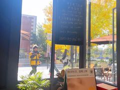 -BAKER&SPICE(祥云小镇店)