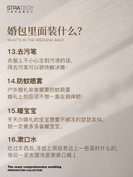 -鱼映像摄影·珍藏级影像品牌