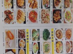 -今一靓汤.顺德菜东莞三十年老字号(厚街店)