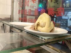 -文记壹心鸡(宝华路店)
