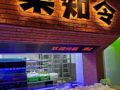 -工联CC