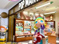 -泡泡玛特POPMART(壹号店)