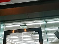 -海底捞火锅(龙湖三千集店)