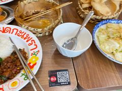 -曼谷食堂·泰国家庭料理