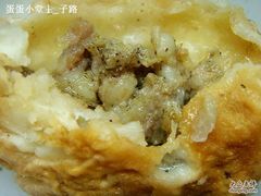 nEO_IMG_DSC03908-维吾尔餐厅(宜山路店)