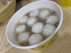 鱼丸汤-陈伯手工鱼丸(鼓浪屿沙滩店)