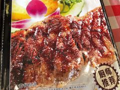 -开心果牛扒城(雍华庭店)