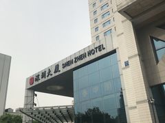 -北京深圳大厦