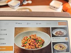 -上座云间·青年赣菜(绿茵店)
