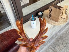 -RUSON(黄龙店)