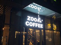 -ZOO COFFEE动物园咖啡(望京锐创店)