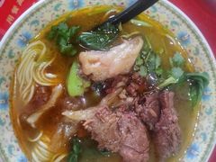 -金杨拉面王小吃面馆·牛三宝面·红烧牛肉粉