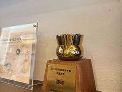 -Parking Coffee(孩儿巷店)
